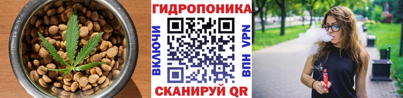 Печенье с ТГК марихуана Анжеро-Судженск