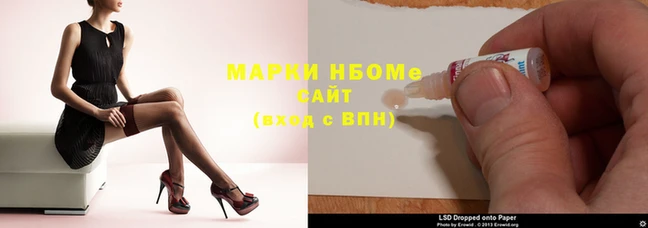 марихуана Абинск