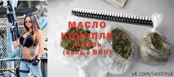 марихуана Абинск