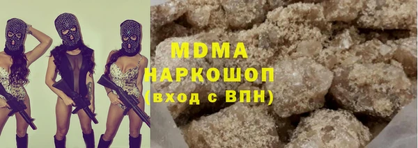 ALPHA-PVP Михайлов