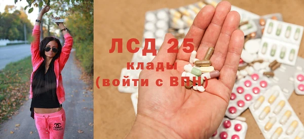 марихуана Абинск